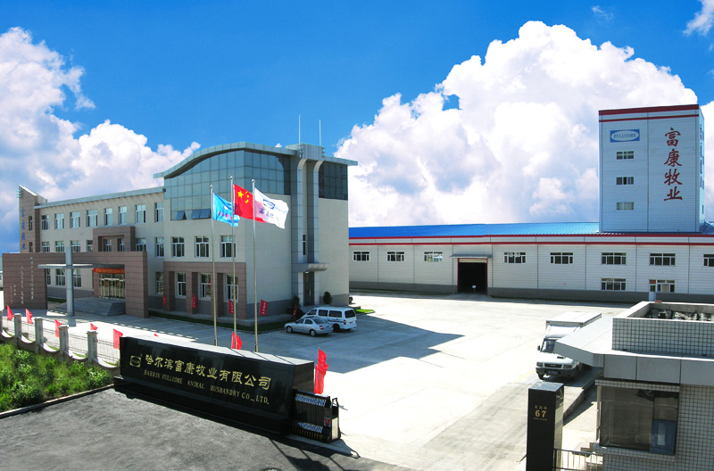 優勢3